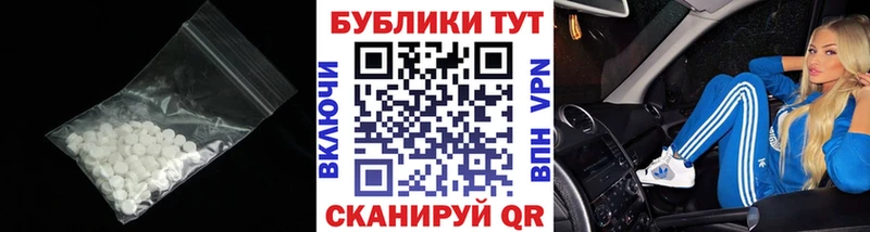 Купить где  Наро-Фоминск  ЭКСТАЗИ louis Vuitton 