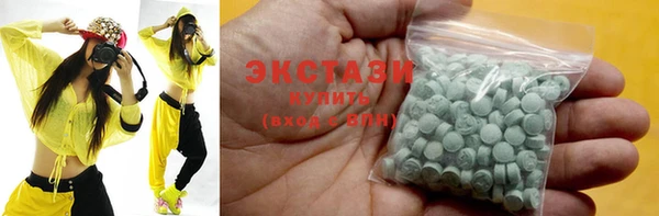 дживик Бородино