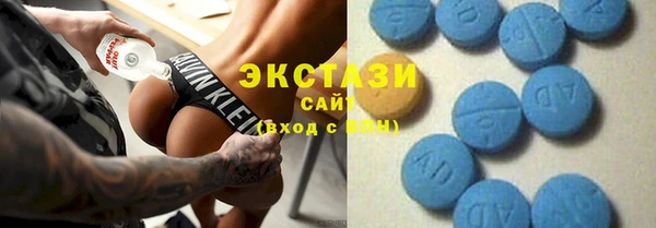 дживик Бородино