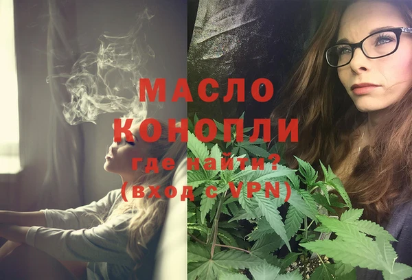 амф Бугульма