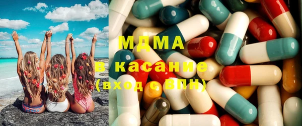амф Бугульма