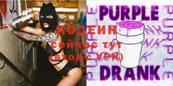 амф Бугульма