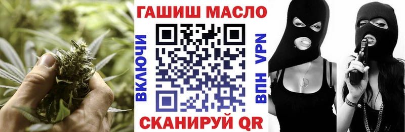 Дистиллят ТГК Wax  Купить  Наро-Фоминск 